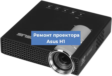 Замена HDMI разъема на проекторе Asus H1 в Тюмени